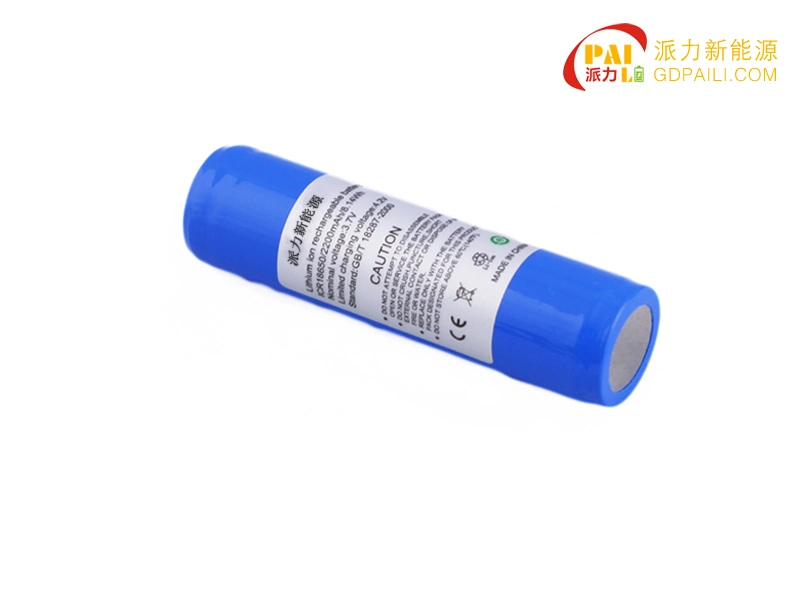 Special Battery for Flashlights Also Protected by 3.7V 2200mAh Lithium Battery Pack