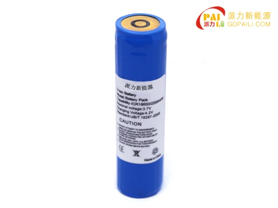 Special Battery for Flashlights Also Protected by 3.7V 2200mAh Lithium Battery Pack